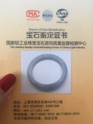 点击看大图 -国家轻工业珠宝检测中心
