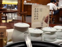 -喜鼎海胆水饺(东港店)