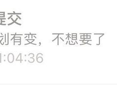 -酸喜·三度酸·贵州味