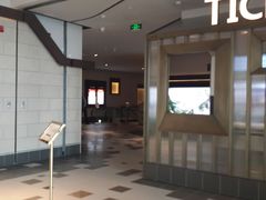 -百丽宫影城(嘉里汇店)