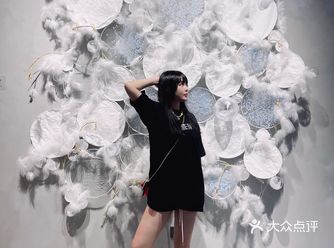 出片超高的艺术馆-浮生·边界