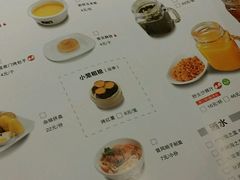 菜单-晋家門·家常菜(长泰广场店)