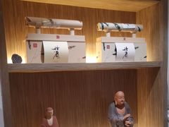 -翁暖茶馆(滨江东总店)