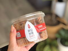 -薛记炒货(印象济南店)