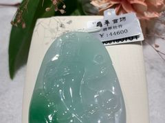 -国华商场