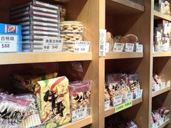 -上海么凤(赫德道店)