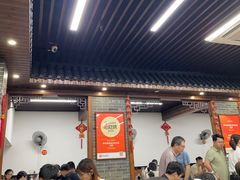 -雪琴面馆富安特色鱼汤面(城中花园店)