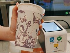 -茉沏(相城天虹店)