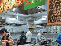 -云阿蛮云南生烫牛肉米线(奉贤路店)