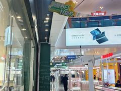 -万达广场(北京槐房店)
