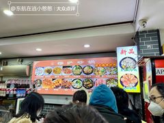 -清真·穆萨砂锅(大皮院店)