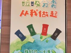 -麦当劳餐厅(龙平西路店)