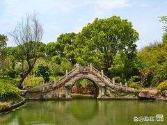 -韩湘水博园