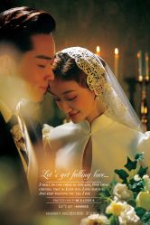 -苏州HX-合喜映画婚纱摄影