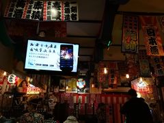 -平成屋· Late Night 食堂(四川北路店)