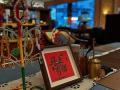 -西藏饭店·亚克·食光自助餐厅