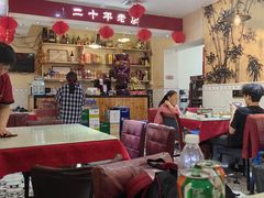 -胖子菜馆(隆昌路店)