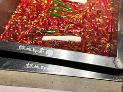 -锦城印象火锅(天府三街店)