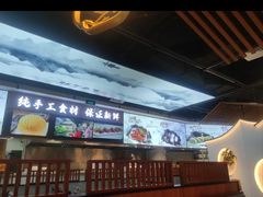 -盛世名点(客世界店)