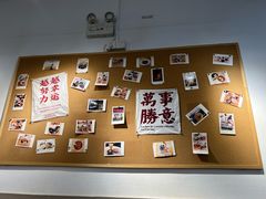 -翁林甜品