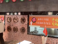-牛满溢·自助潮汕鲜牛肉火锅(龙汇路店)