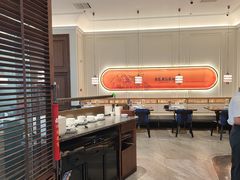 -前海沿·海鲜水饺青岛菜(乐客城店)