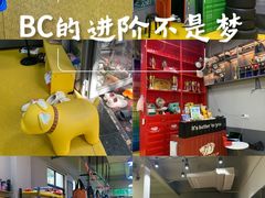 -大焱搏击·泰拳·拳击俱乐部(大柏树店)