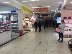 -永辉超市(世纪金源店)