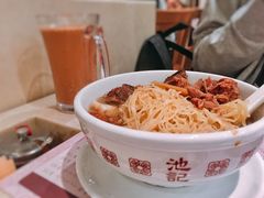 -池记(尖沙咀店)