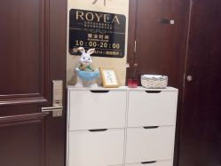 体验后-ROYEA茹彦祛痘·问题肌肤修护中心