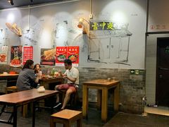 -雪中炭串吧(沙子口店)
