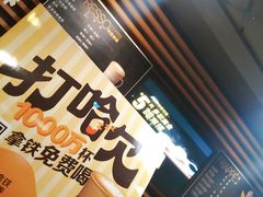 -麦当劳(西单明珠店)