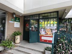 -中国邮政(淮海中路)