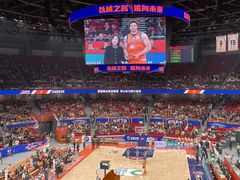 -飞洲国际广场