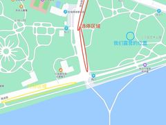 -二沙岛艺术公园