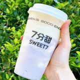 🟢摩摩喳喳 芒果芋泥西米小丸子燕麦椰奶