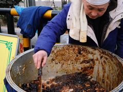 -马文章胖子甑糕(洒金桥店)