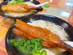 -烧鹅濑(西华路店)