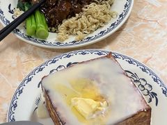 -渔记茶餐厅(渔村店)