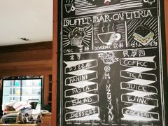 -北京民族园葉子里酒店(鸟巢店)