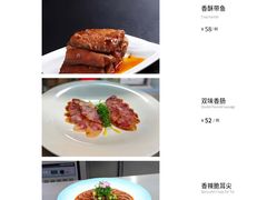 -红色盛宴酒楼(科丰桥店)