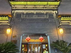 -HOHO餐厅(古子城店)