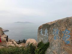 -南麂列岛