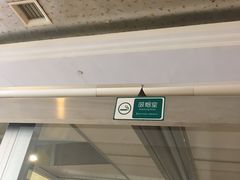 -天鹅湖大酒店