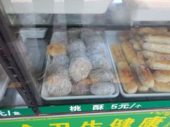 麒麟酥-白魁老号饭庄(交道口店)