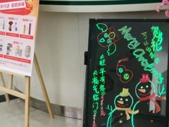 -中国农业银行(上海世界路支行)