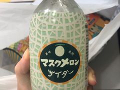 -BOPEYE·波派炸鸡(河西中央商场店)