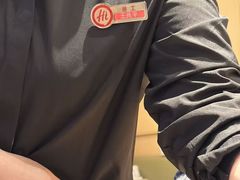 -海底捞火锅(太阳宫凯德mall店)