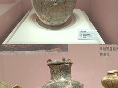 -咸宁市博物馆