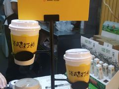 -一鸣真鲜奶吧(景城花园奶吧)